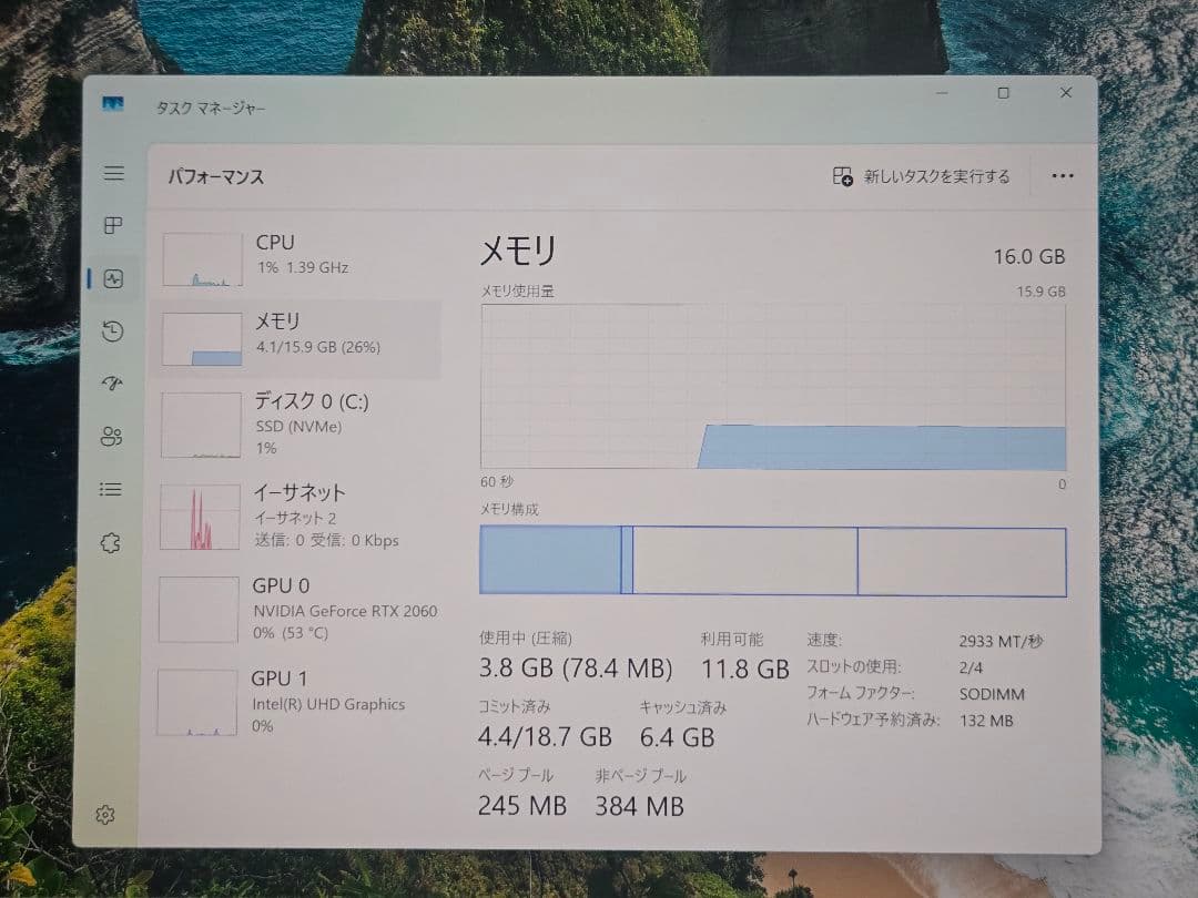 Windowsノート本体 GIGABYTE AERO 17 UHD i7-10875H RTX2060