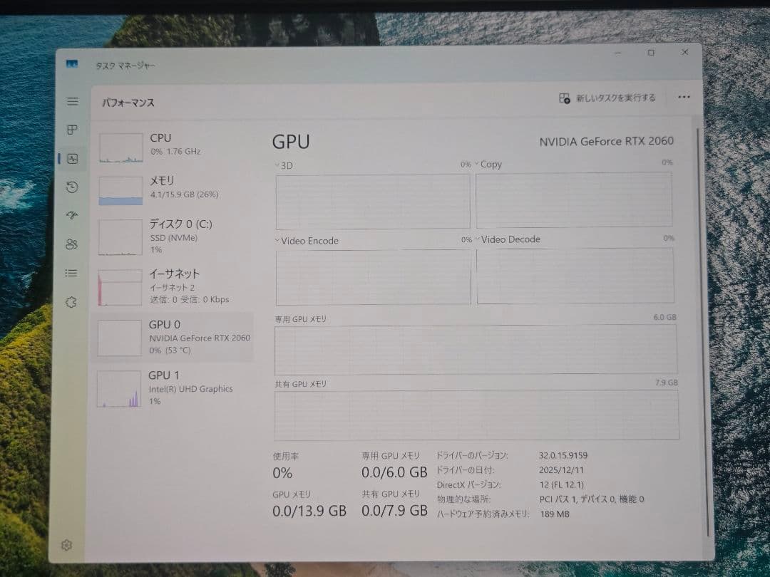 Windowsノート本体 GIGABYTE AERO 17 UHD i7-10875H RTX2060