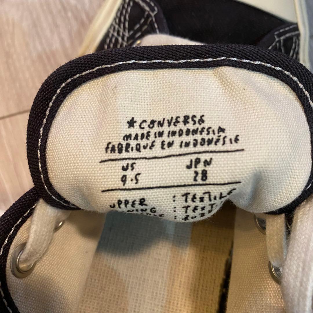 ジャックパーセル× 長場雄(YU NAGABA) CONVERSE コンバース