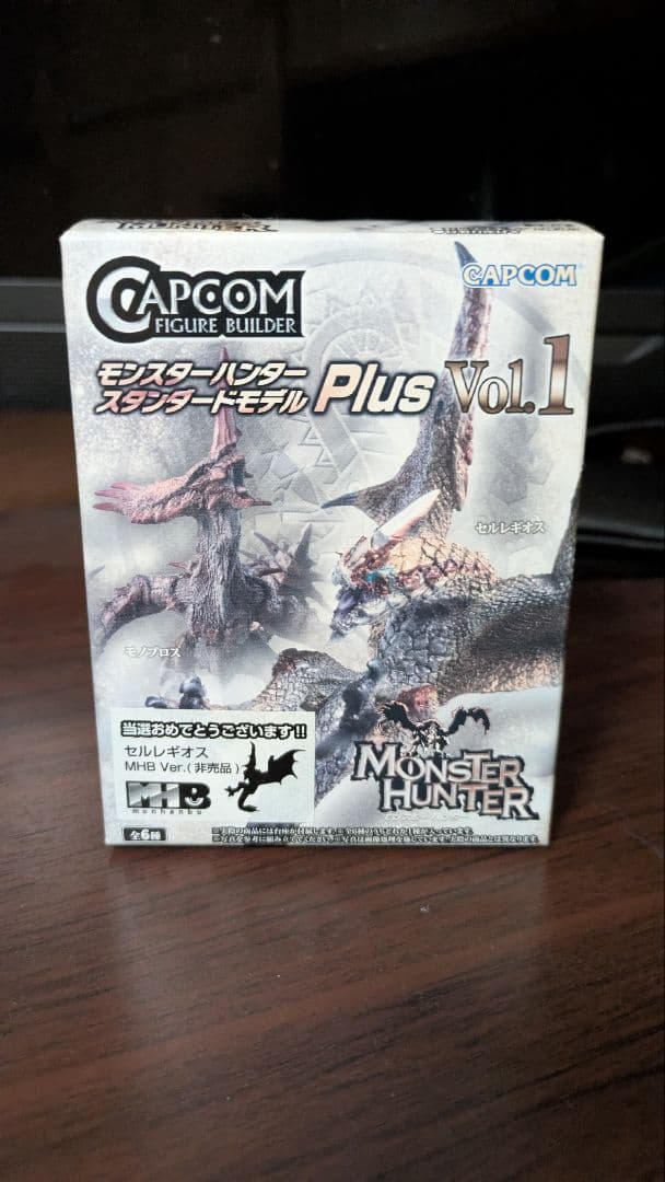 激レア　セルレギオス MHB Ver(非売品)