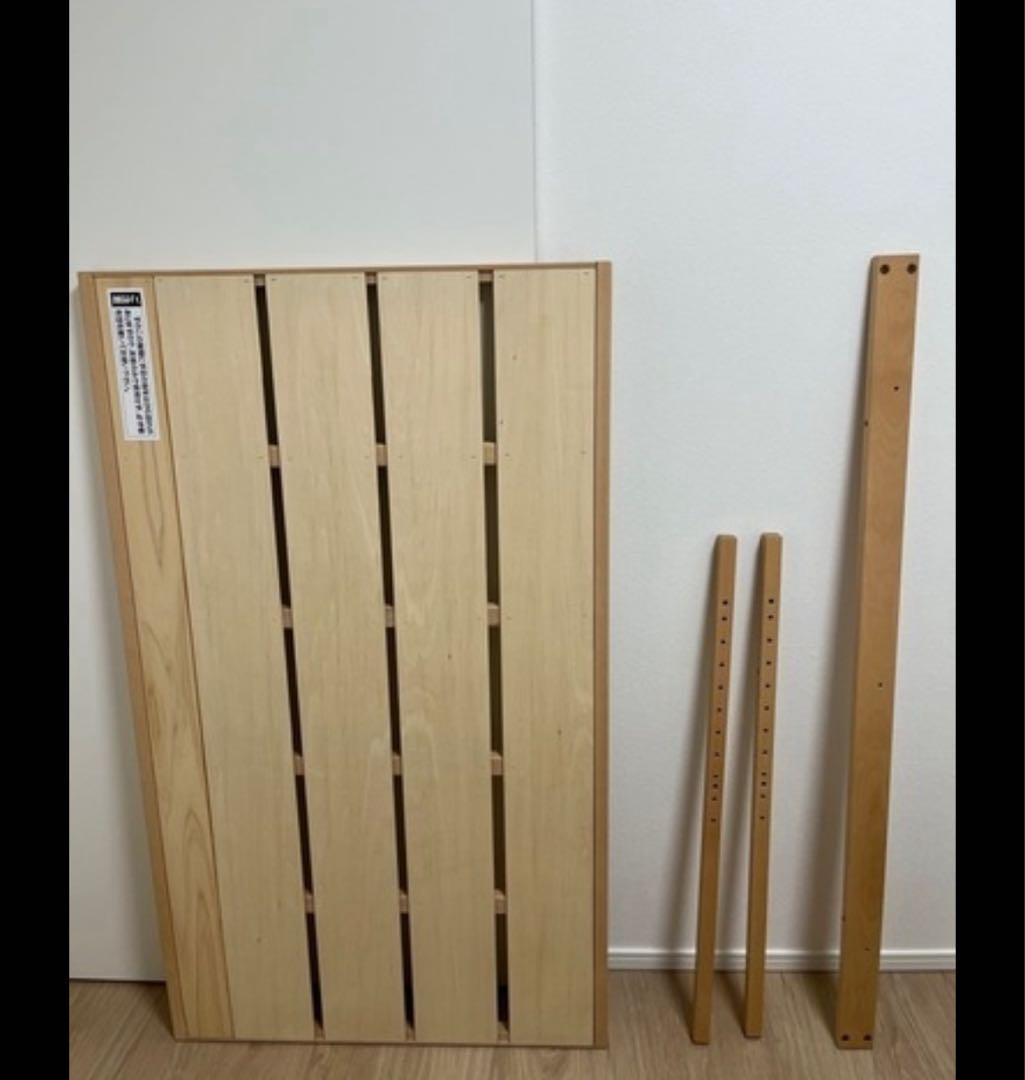 【国産サワベビー】ベッドサイドベッド　S型スクレ