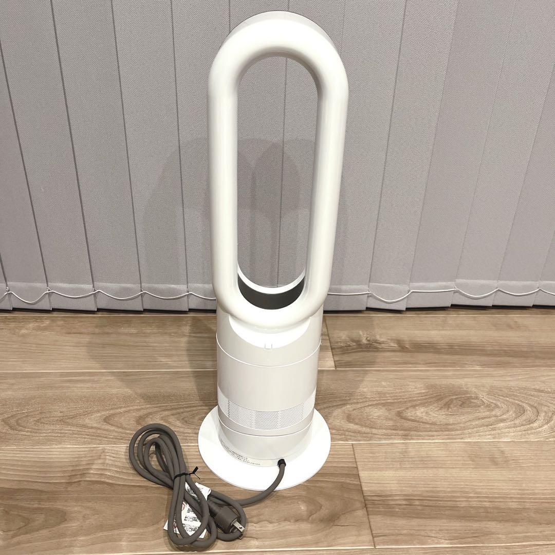 【美品】【動作保証 】Dyson Hot + Cool AM09 2024年製