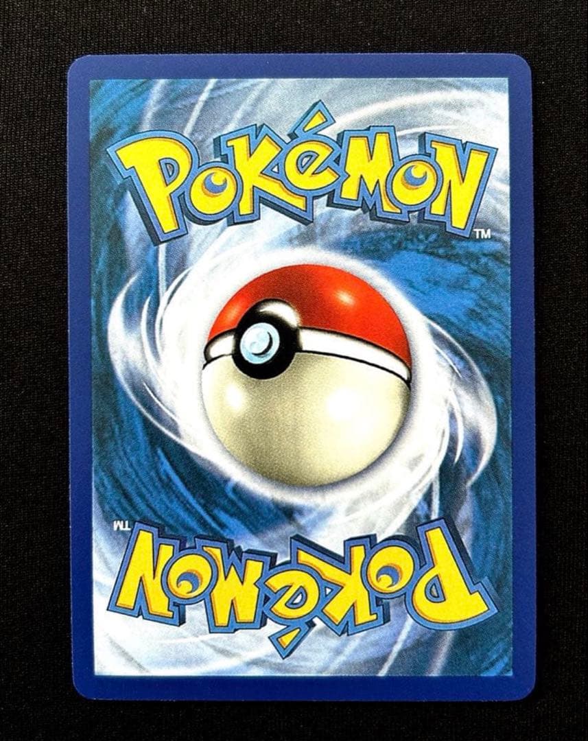 【英語版】リーリエ Lillie 157/158