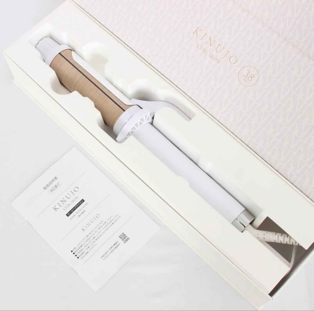 絹女 ～KINUJO～ CURL IRON キヌージョ カールアイロン 38mm