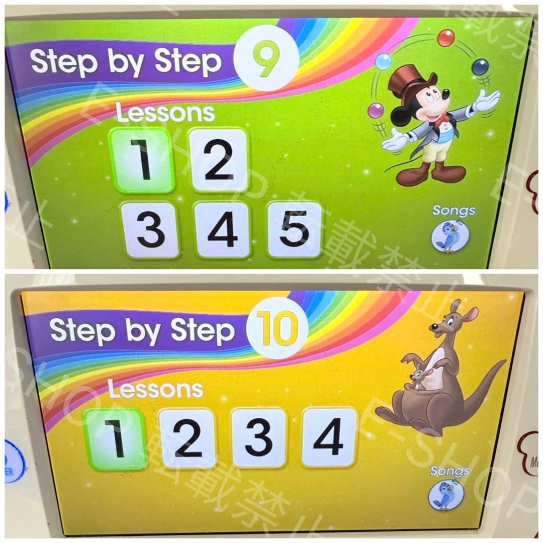 【ジャンク品】最新版　メインプログラム　DWE ディズニー英語システム