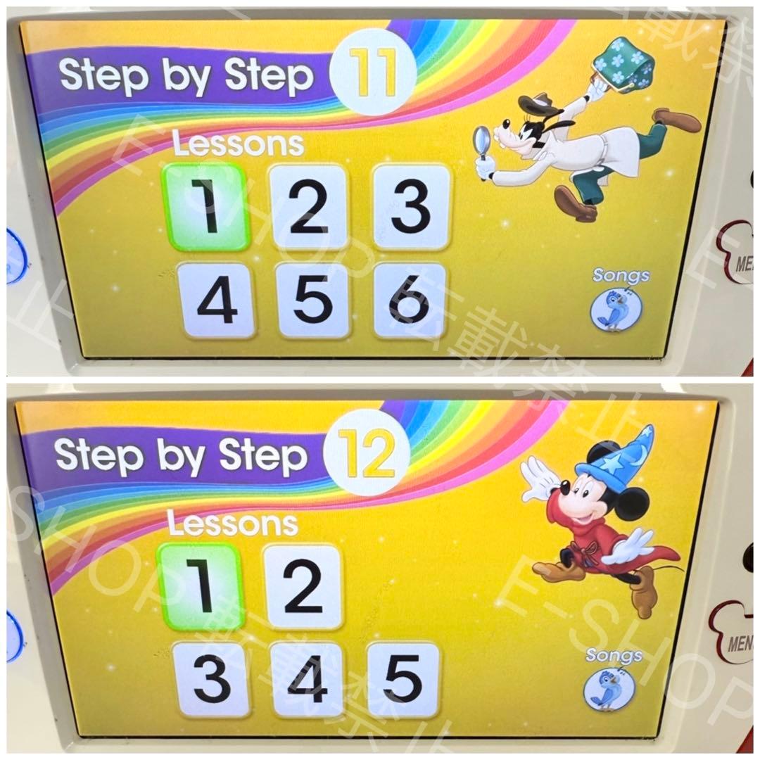 【ジャンク品】最新版　メインプログラム　DWE ディズニー英語システム