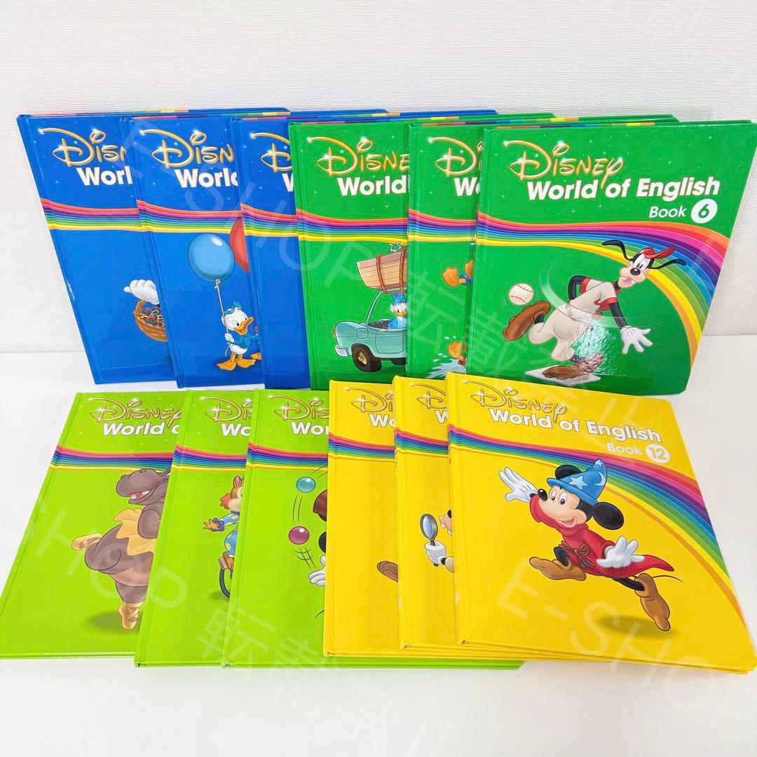 【ジャンク品】最新版　メインプログラム　DWE ディズニー英語システム