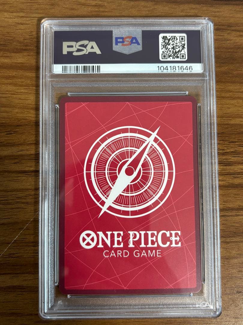 【PSA10】ルフィ リーダーパラレル　ST21-001 1枚