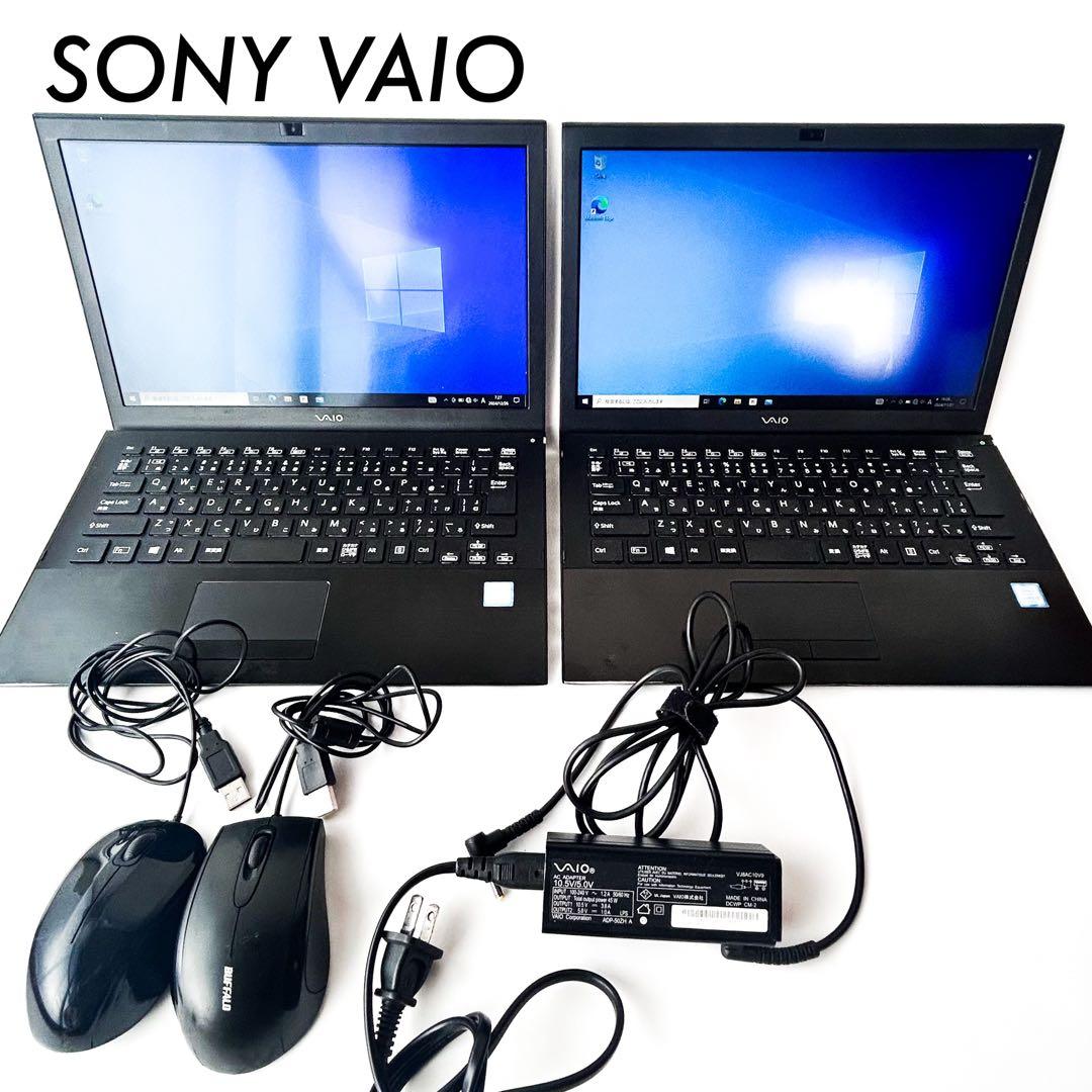 【ジャンク品】SONY VAIO S13 ノートパソコン