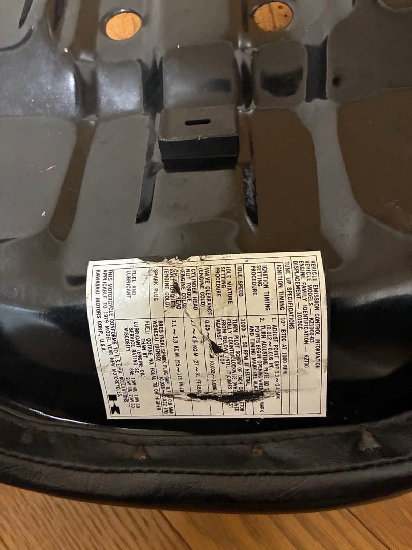 KZ1000 LTD 純正シート　Z1 Z2