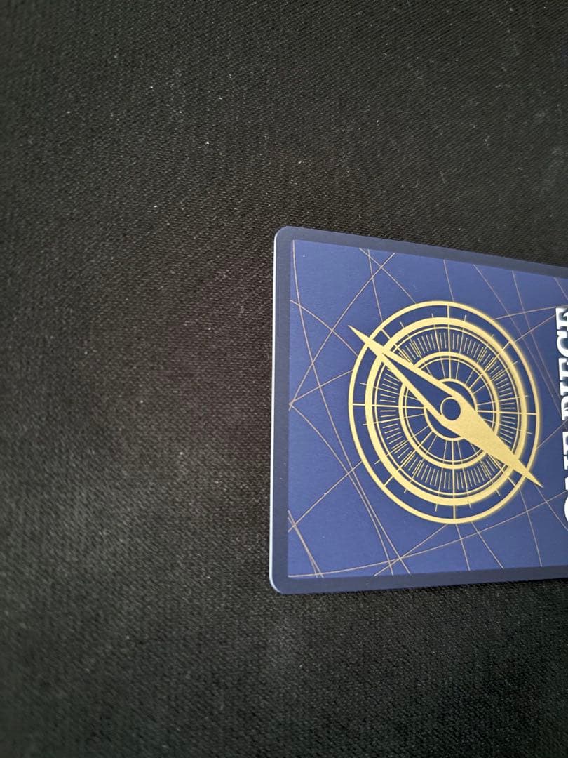 鬼気 九刀流 阿修羅 抜剣 亡者戯 ワンピースカード