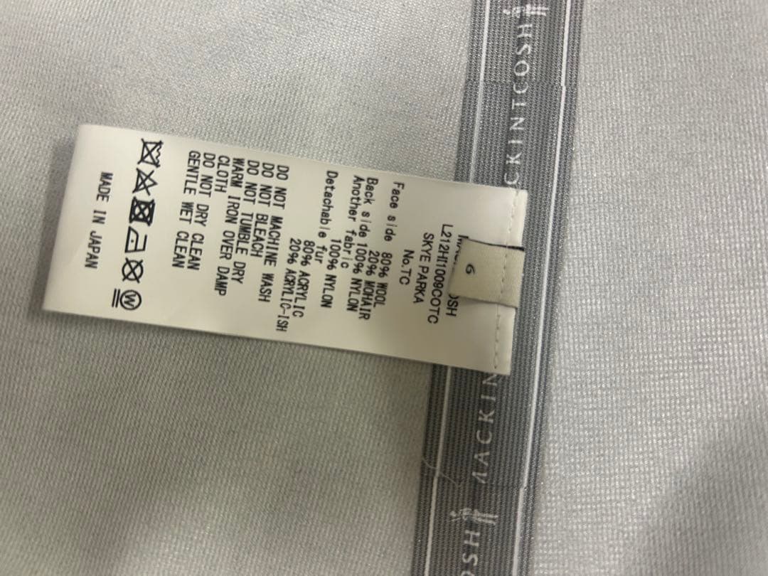 マッキントッシュ　スカイパーカー　サイズ6