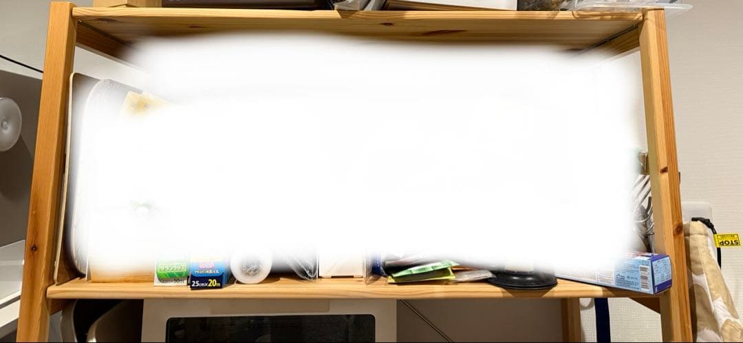 【1/14まで】無印良品　パイン材ユニットシェルフ・86cm幅・大