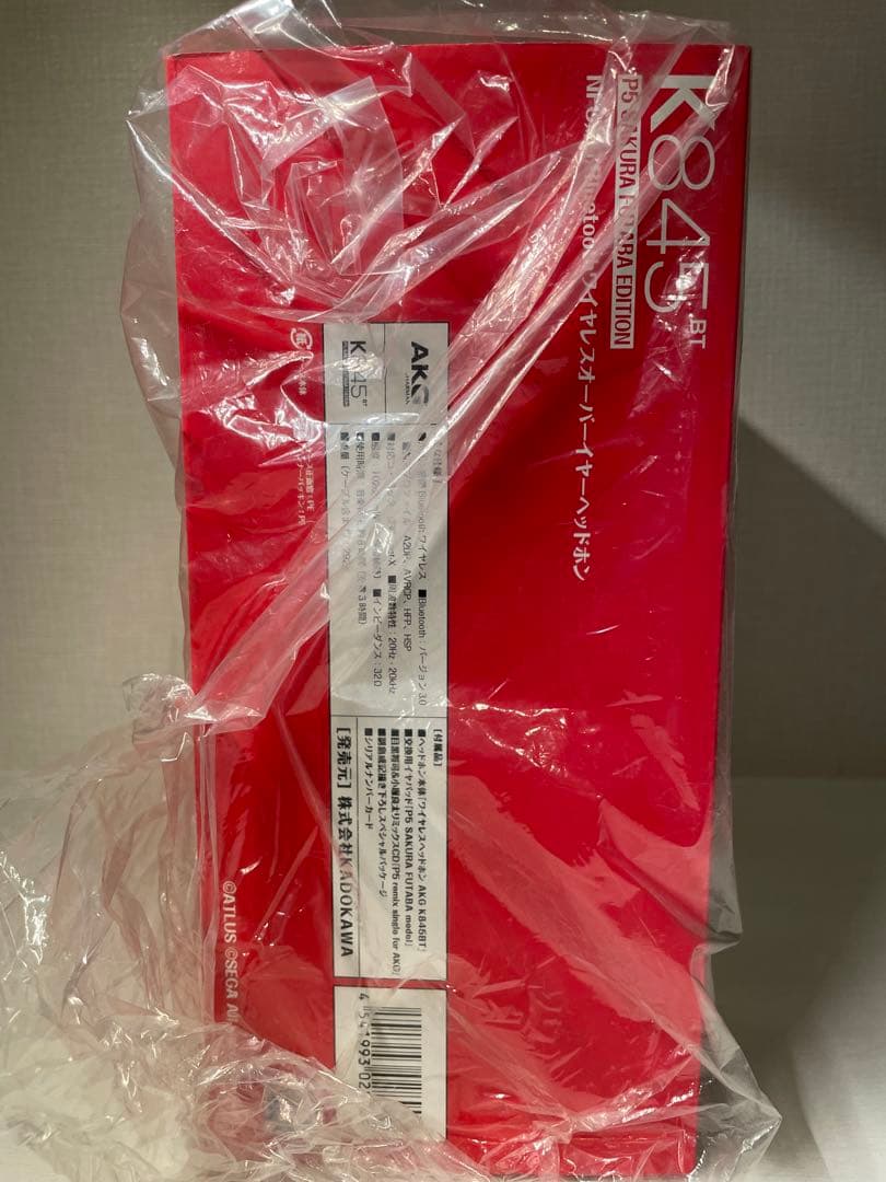 ペルソナ5 佐倉双葉 ワイヤレスヘッドホン AKG K845BT P5