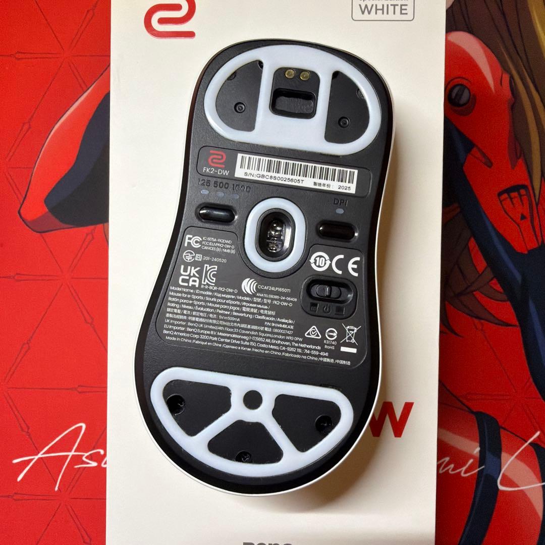 BenQ Zowie FK2-DW White ゲーミングマウス