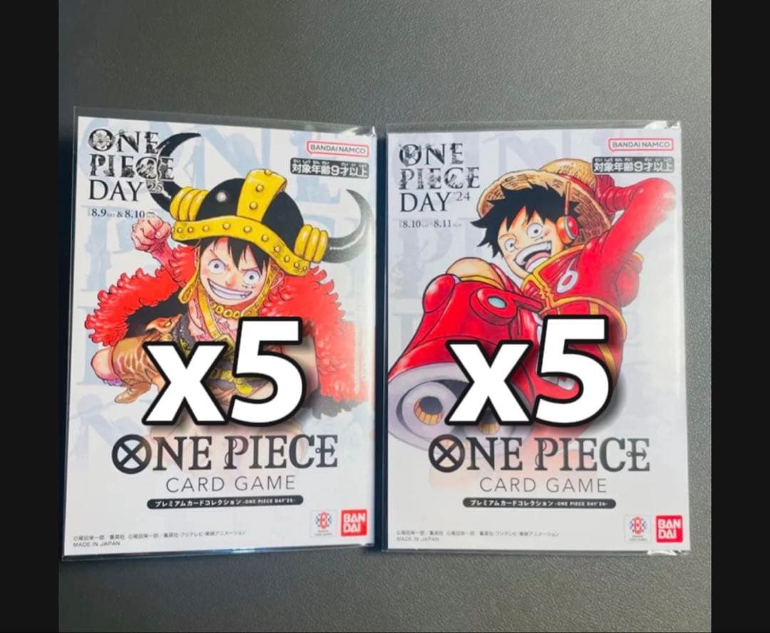 ワンピース　プレミアムカードコレクション　ONE PIECE DAY’24、25