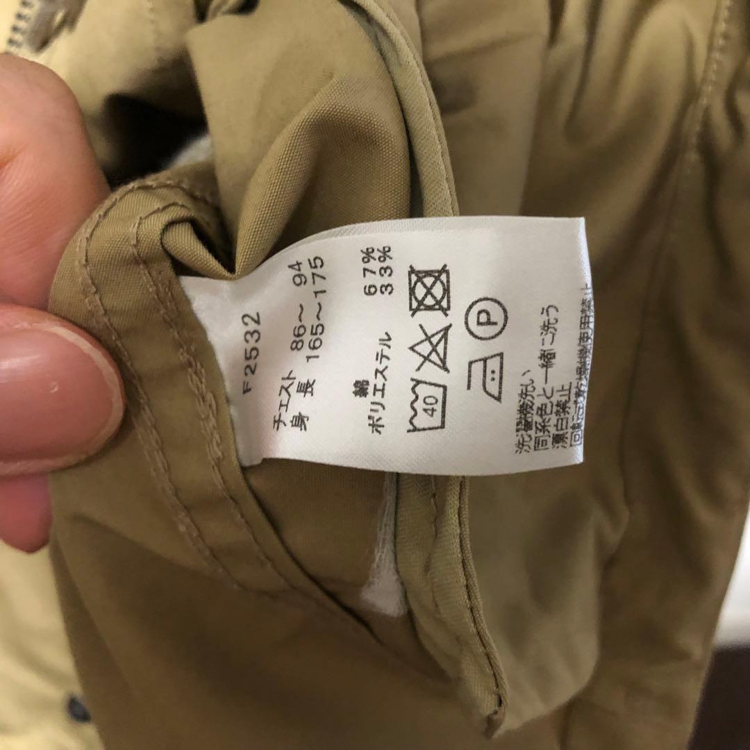 フレッドペリー　ショートモッズコート　トラックジャケットSメンズF2532