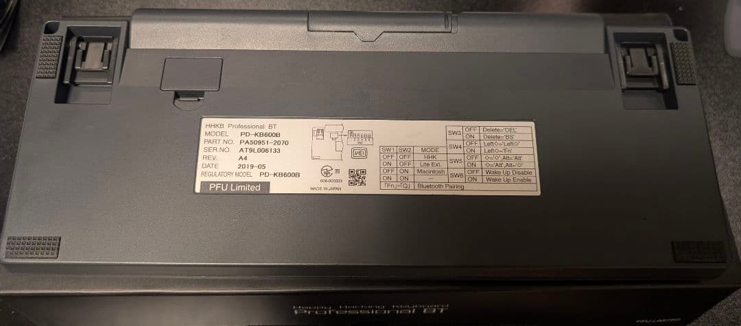 キーボード Happy Hacking Keyboard Professional BT