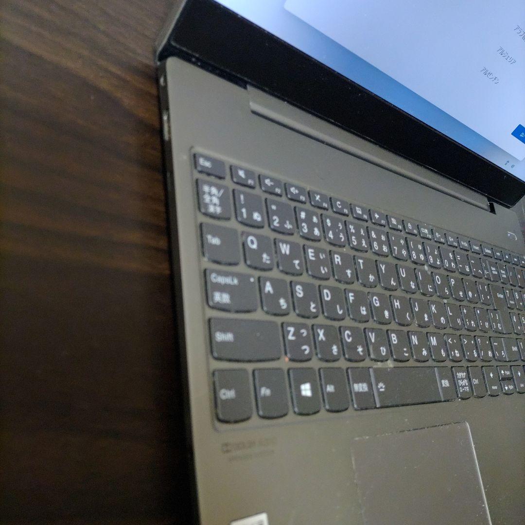 Lenovo Ideapad S540 ノートPC 初期化済