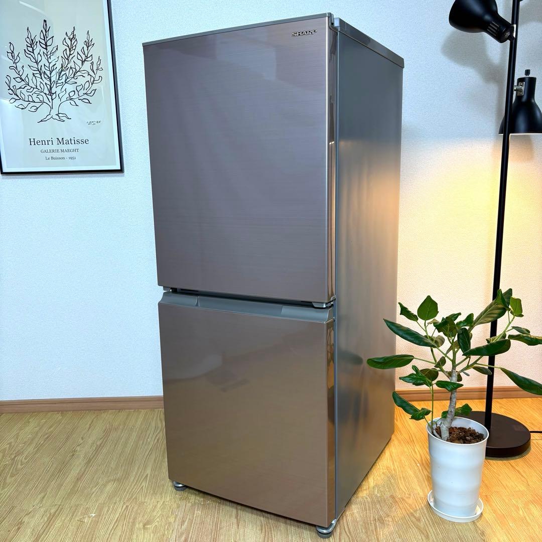 2022 冷蔵庫 一人暮らし 単身用 小型 保証 送料無料 シャープ 希少 美品