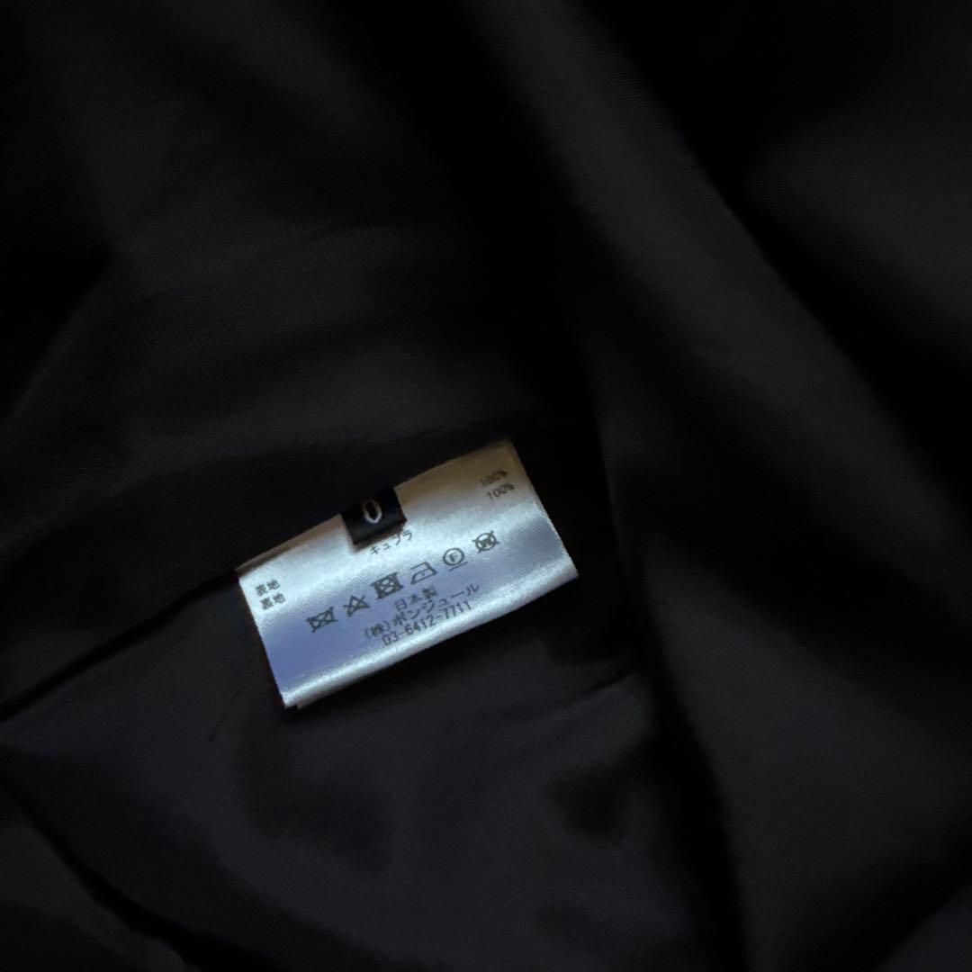 leur logette フラワープリント サテンティアードスカート　Sサイズ