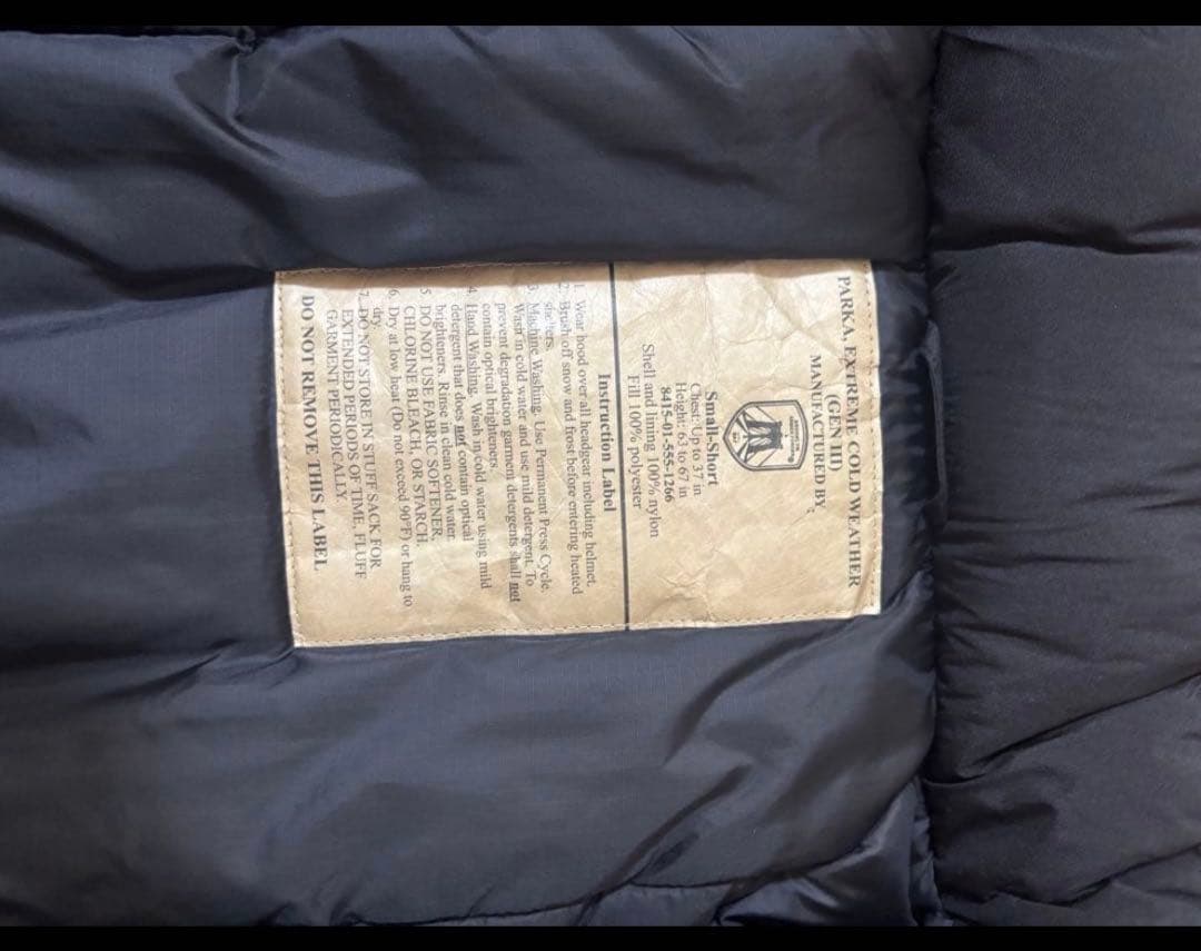 ECWCS GEN3 LEVEL7 PRIMALOFT M-R ブラック