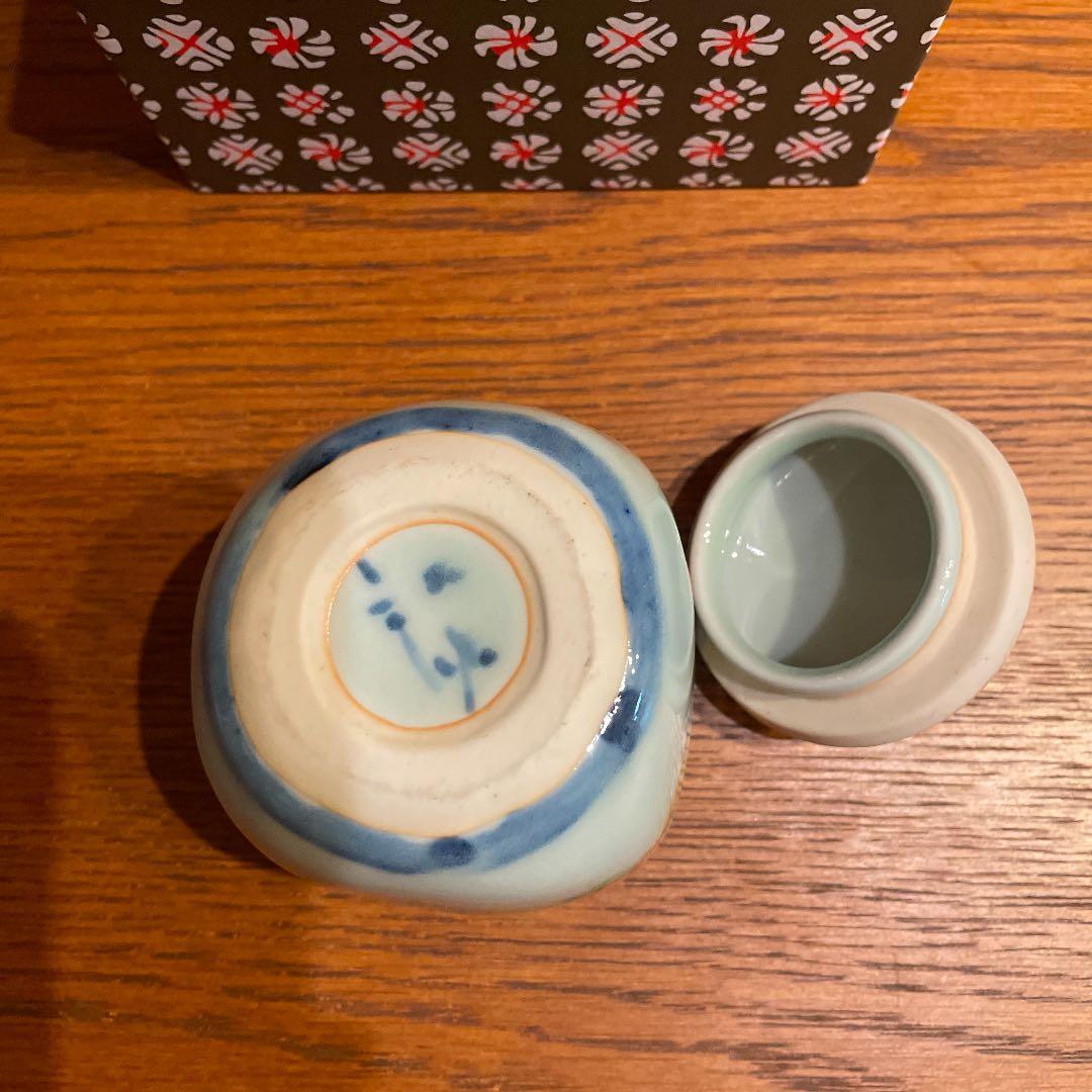 斉山窯　故太田恵作　小物入れ