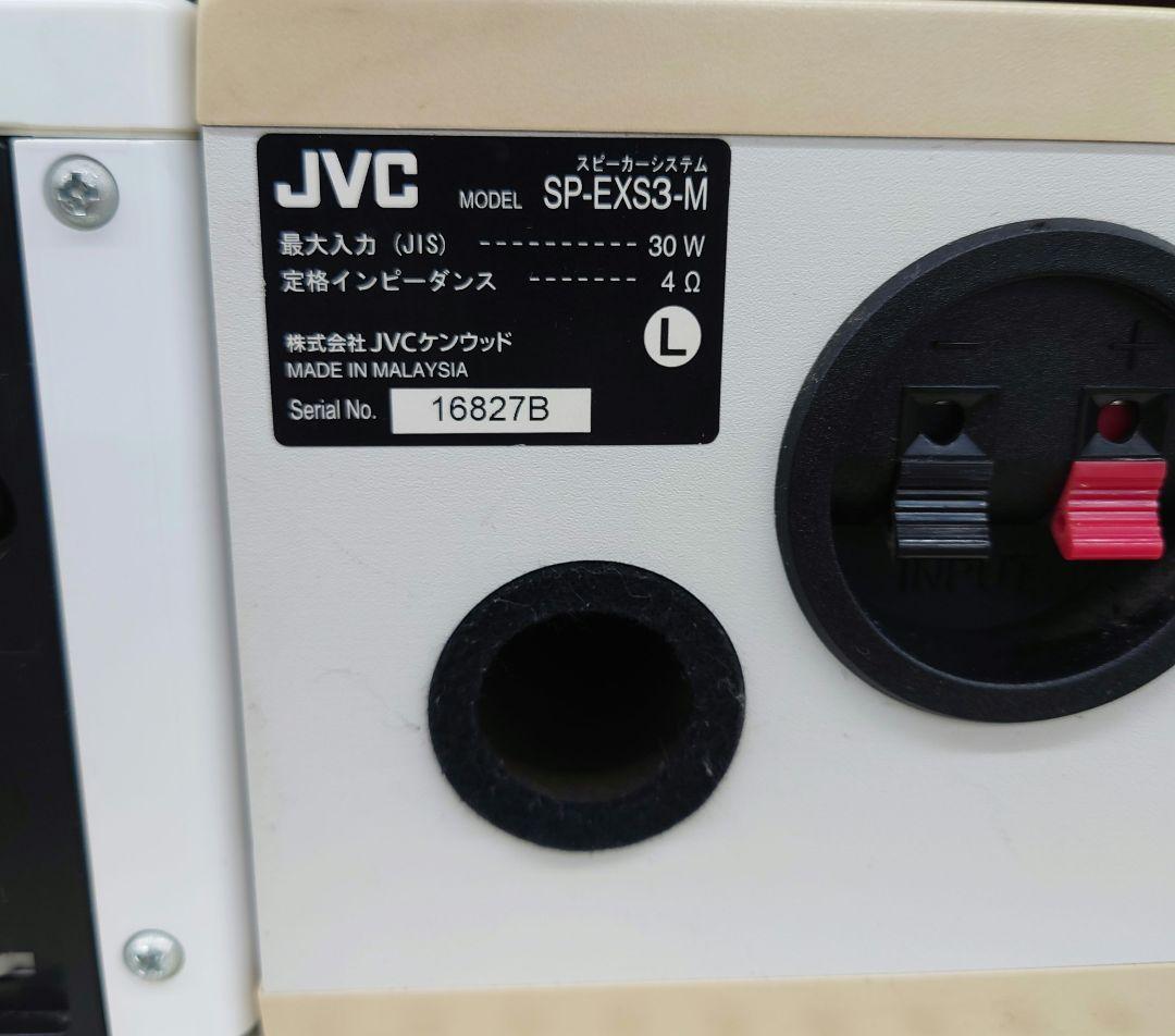 ◆◆JVC・Victor　CA-EXS3-Mコンパクトコンポーネントシステム