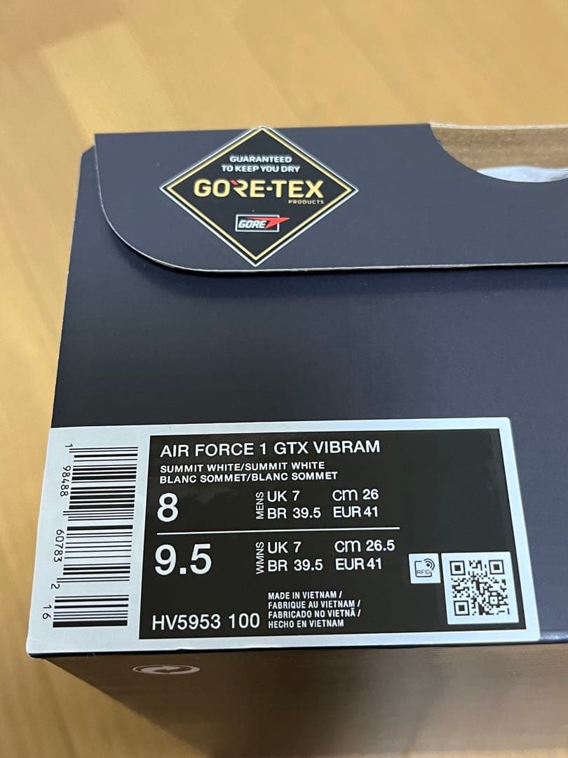 NIKE AIR FORCE 1 GTX VIBRAM ホワイト 26cm