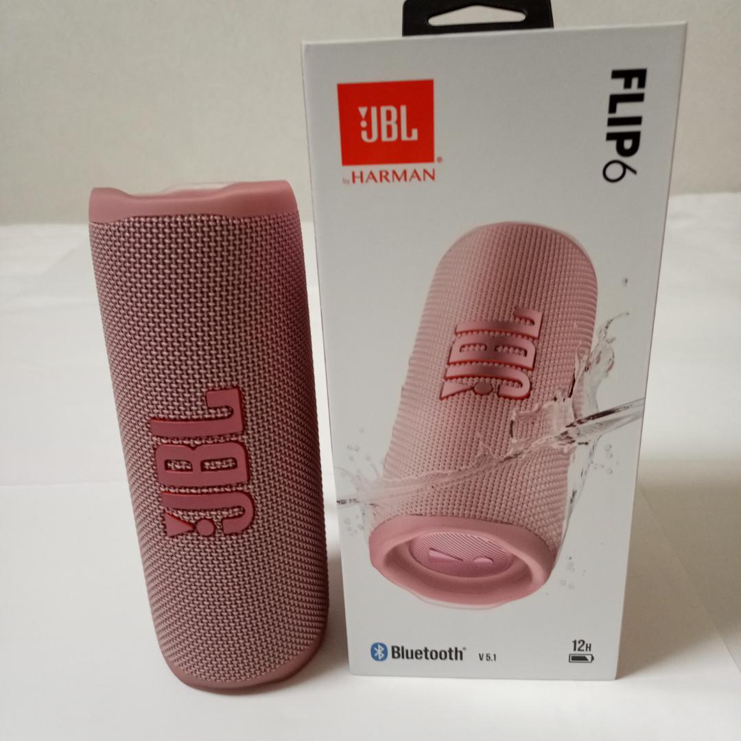 JBL FLIP 6 ピンク ブルートゥーススピーカー 未開封品