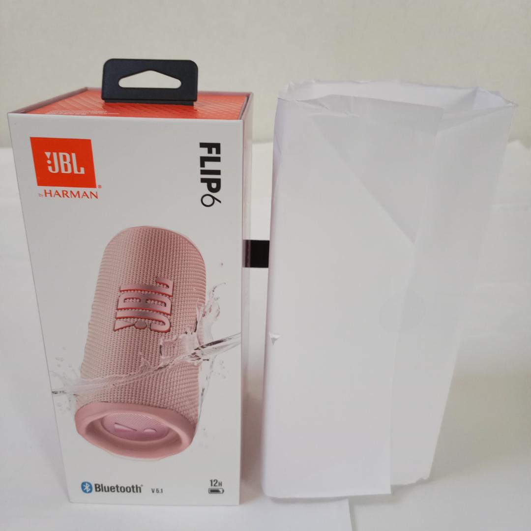 JBL FLIP 6 ピンク ブルートゥーススピーカー 未開封品