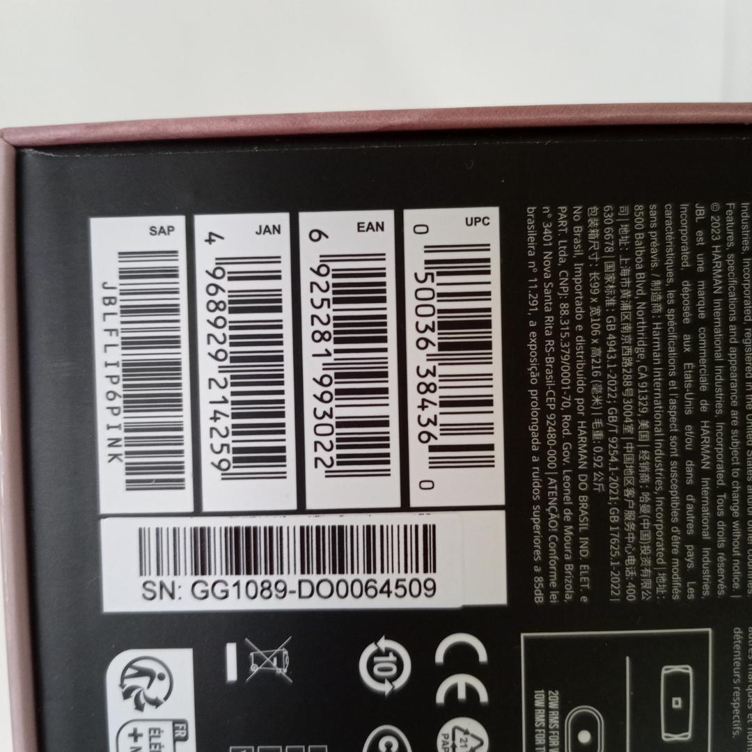 JBL FLIP 6 ピンク ブルートゥーススピーカー 未開封品