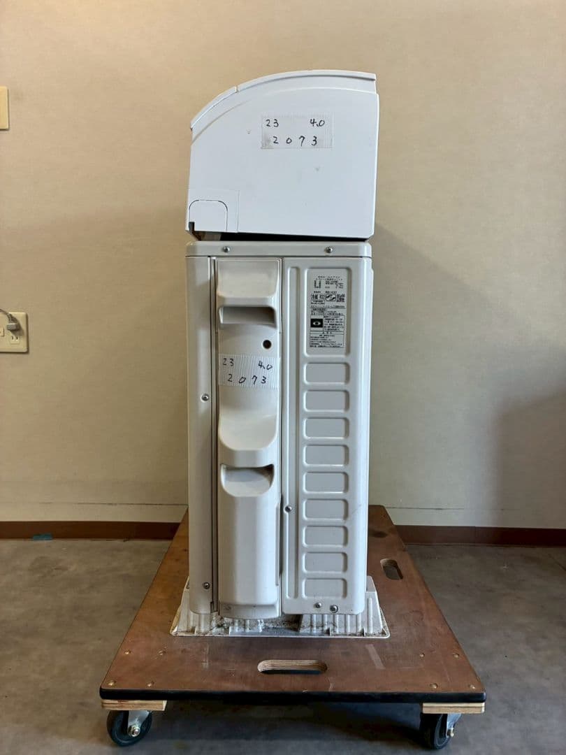 ◯2073 日立【RAS-G40M2 (W)】2023年 14畳 エアコン 中古