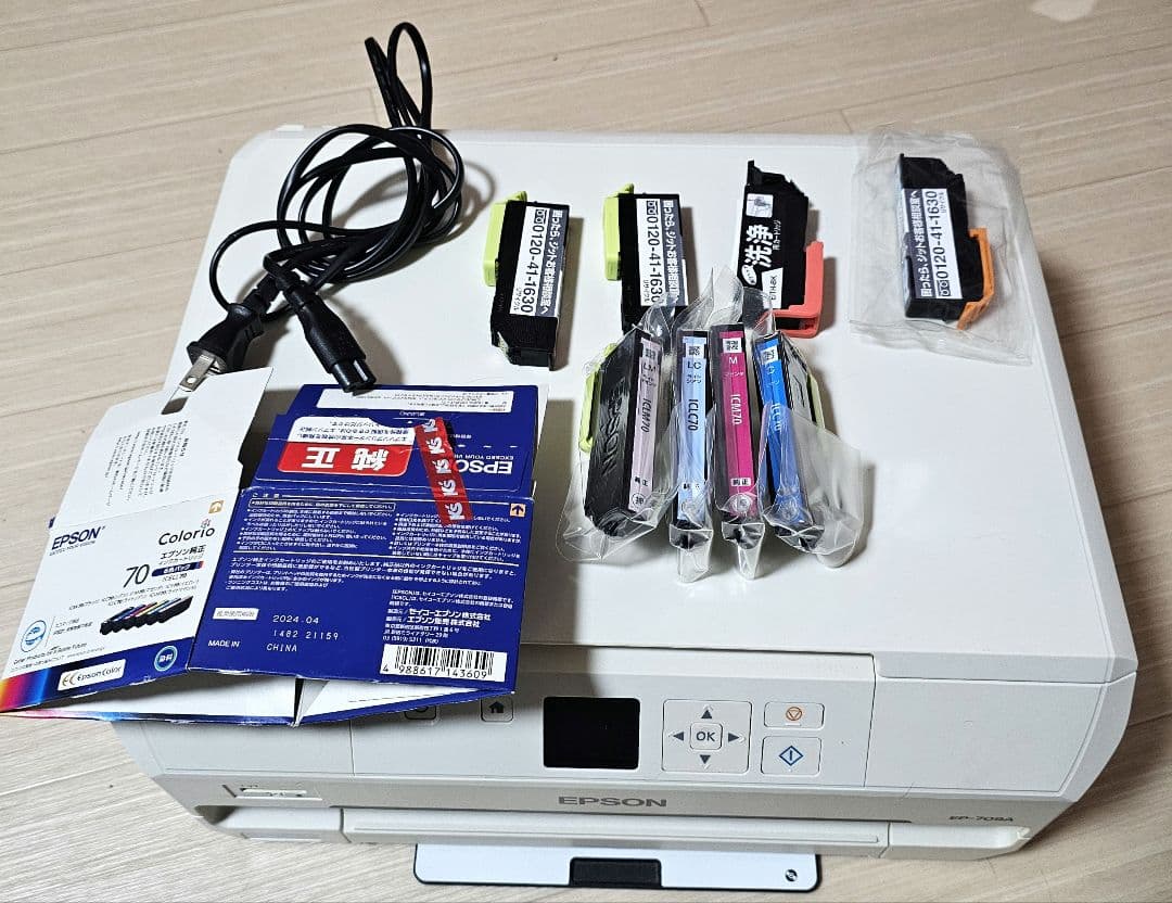 ジャンク　プリンター　エプソン　EP-709A 本体　　　インク付き