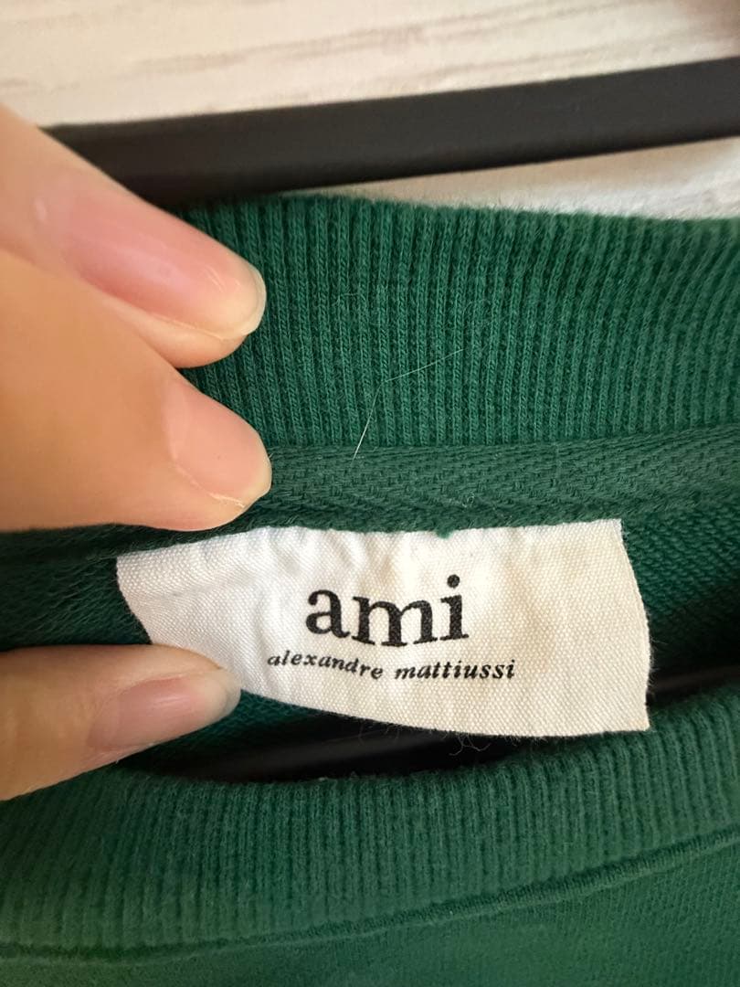 AMI PARIS アミパリス　スウェット　トレーナー　完売モデル