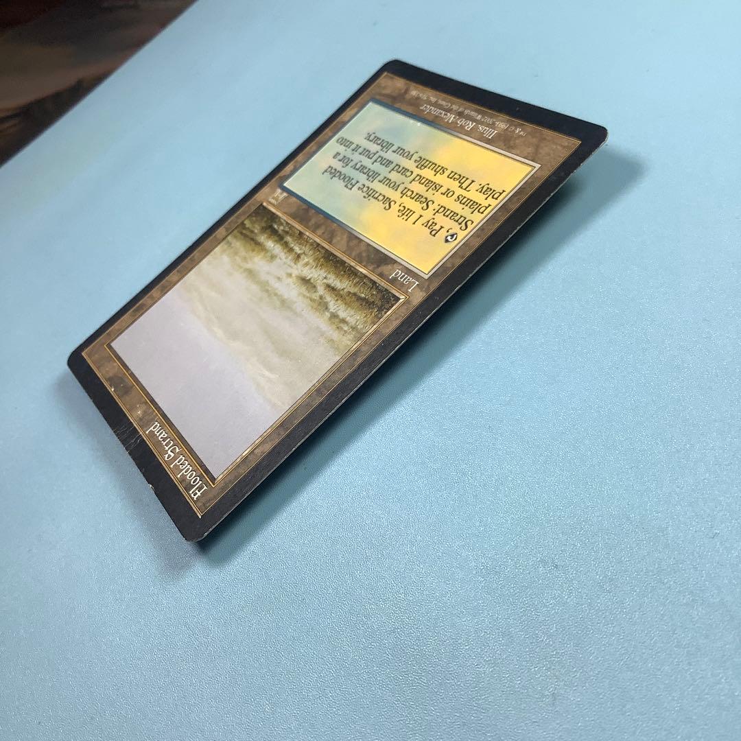 溢れかえる岸辺/Flooded Strand ONS英語