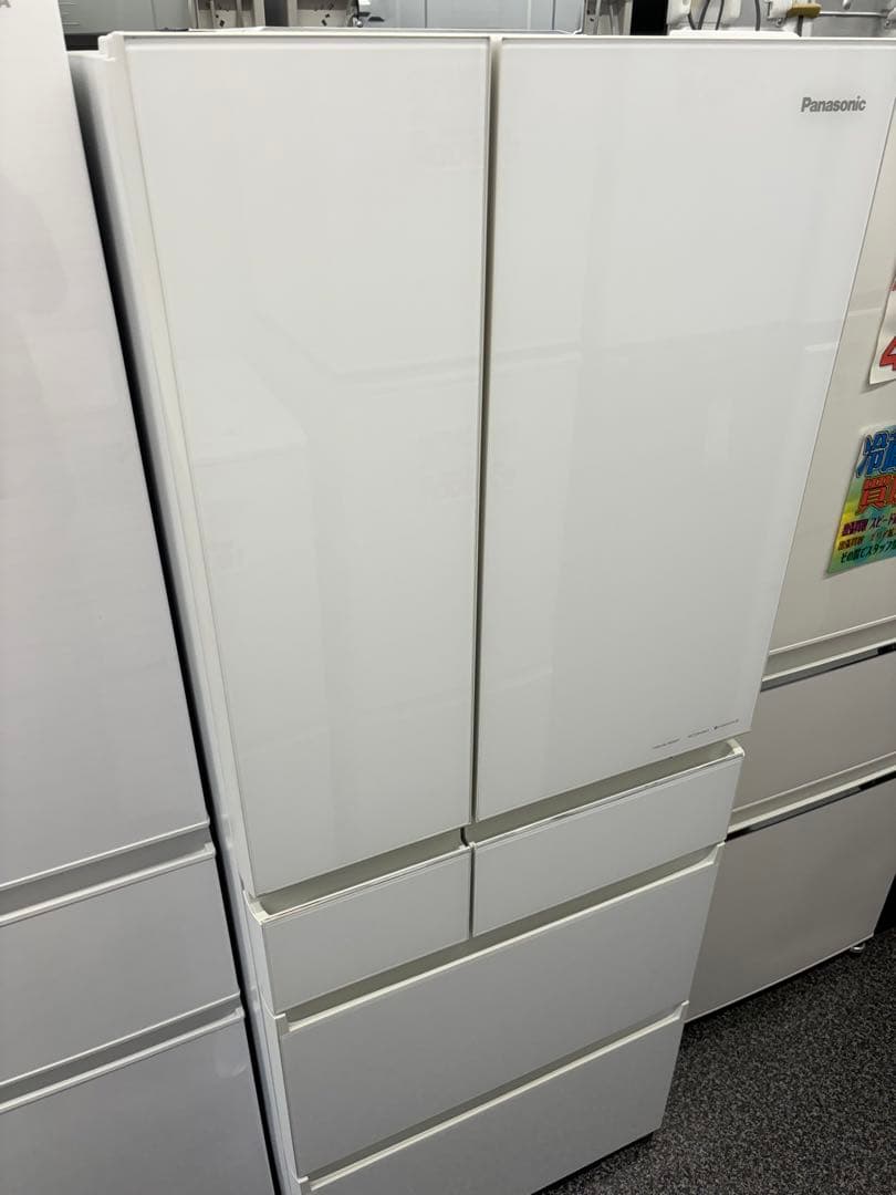 埼玉県 引取限定 バンズ