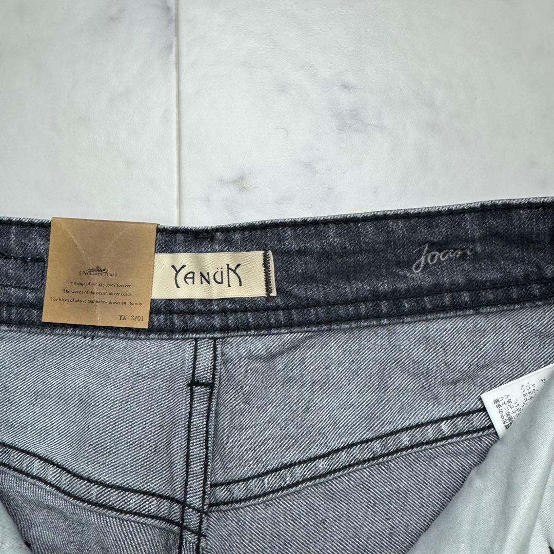 【新品タグ付き】 YANUK JOAN ハイウエストワイドストレートデニム 23