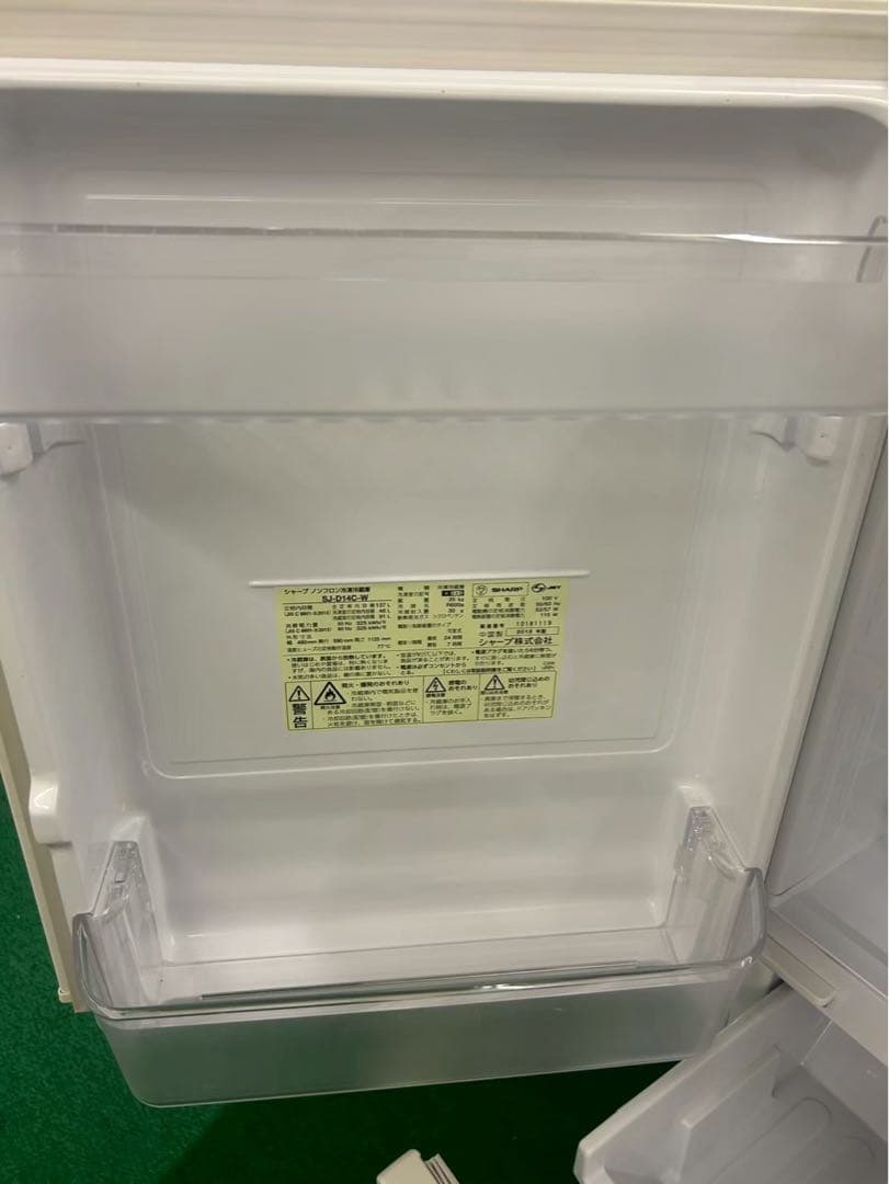 2018年式 137L シャープ 冷蔵庫 SJ-D14C-W