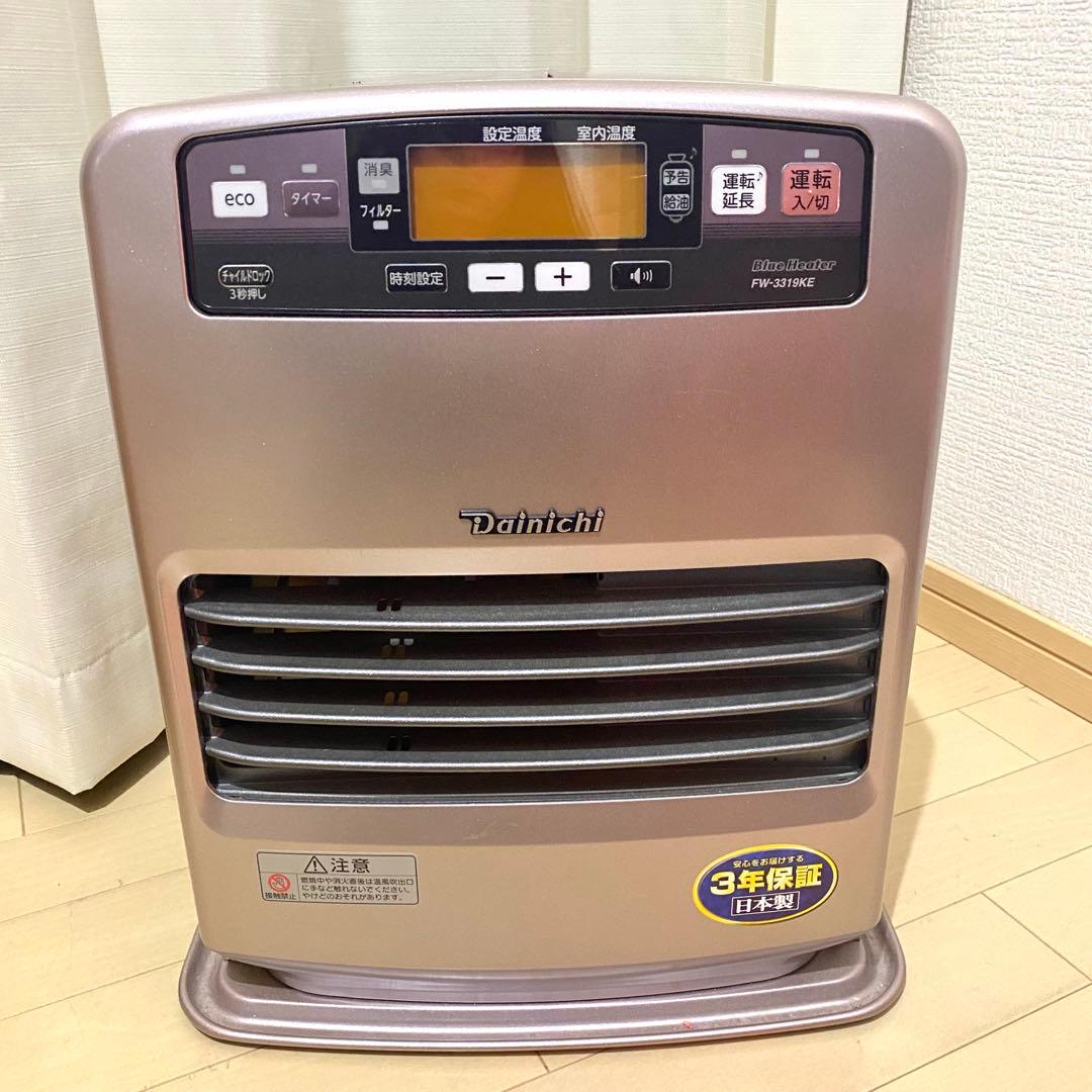 DAINICHI ダイニチ 石油ファンヒーター FW-3319KE 2019年製