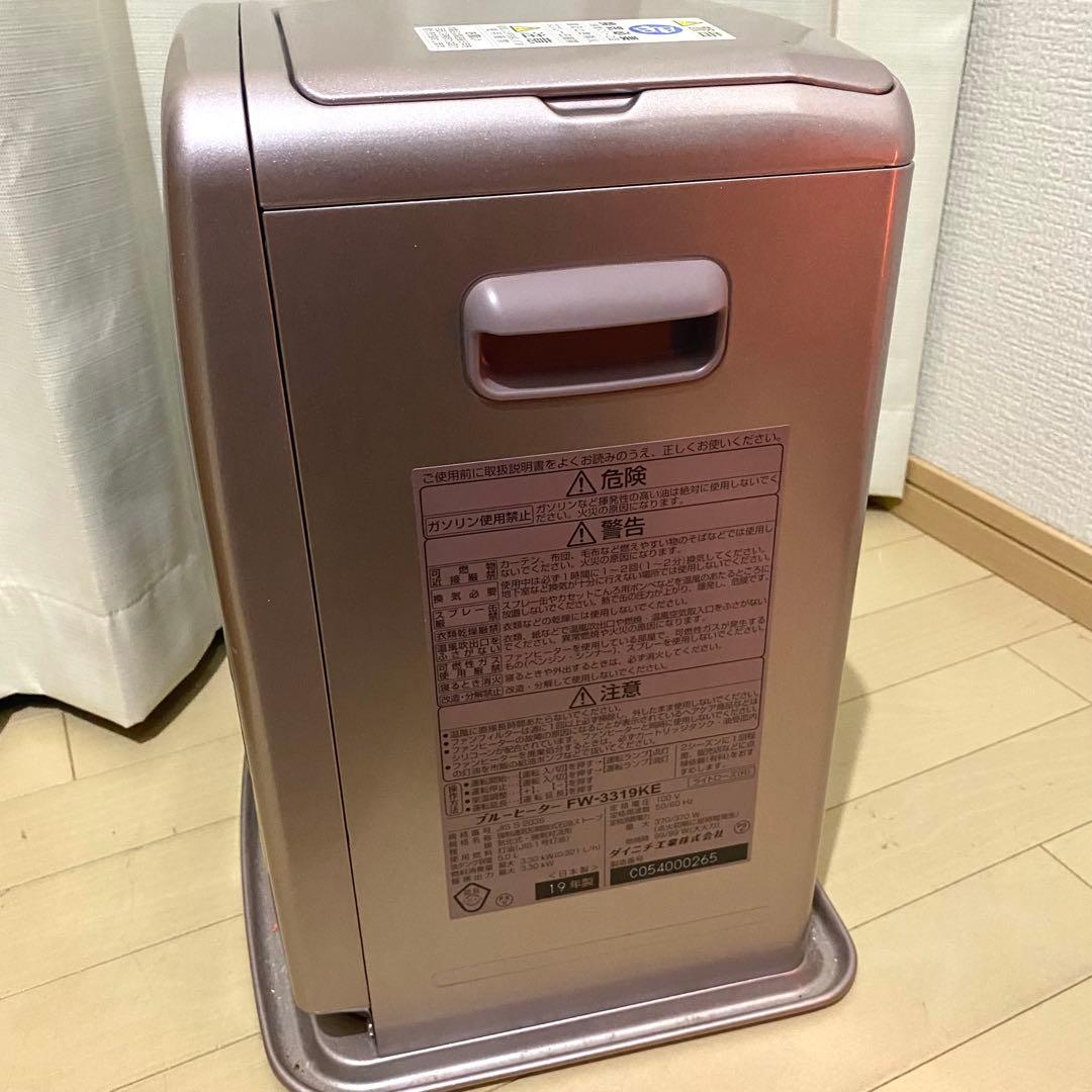 DAINICHI ダイニチ 石油ファンヒーター FW-3319KE 2019年製