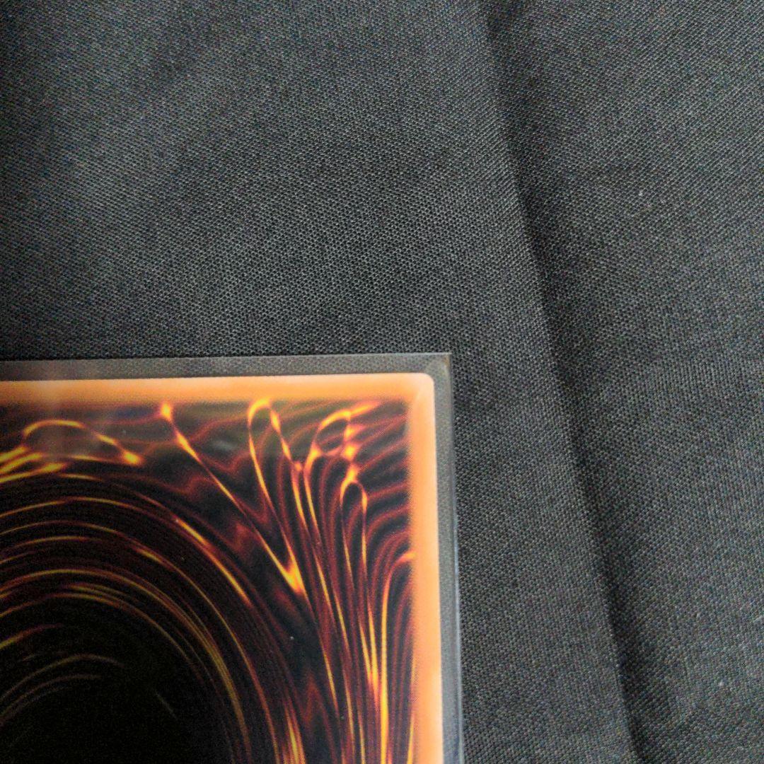 【5つ目】遊戯王 ブラックマジシャンガール クオシク 25th