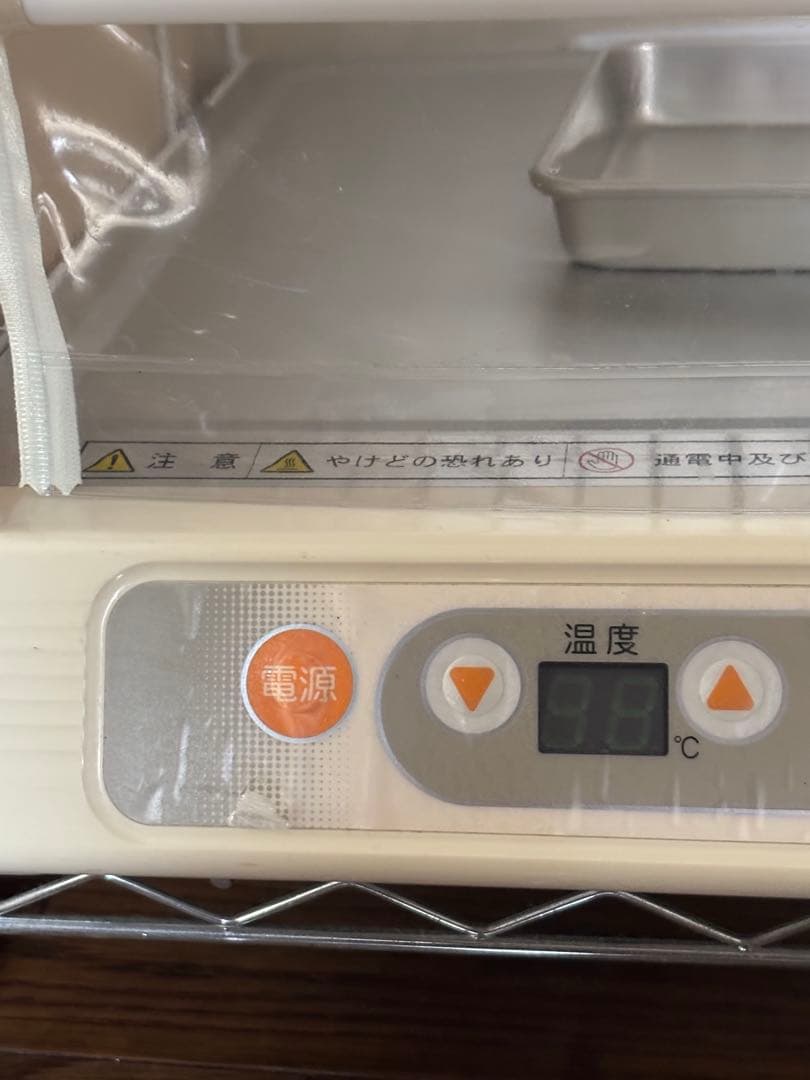 電子発酵器　SK-15　大正電機