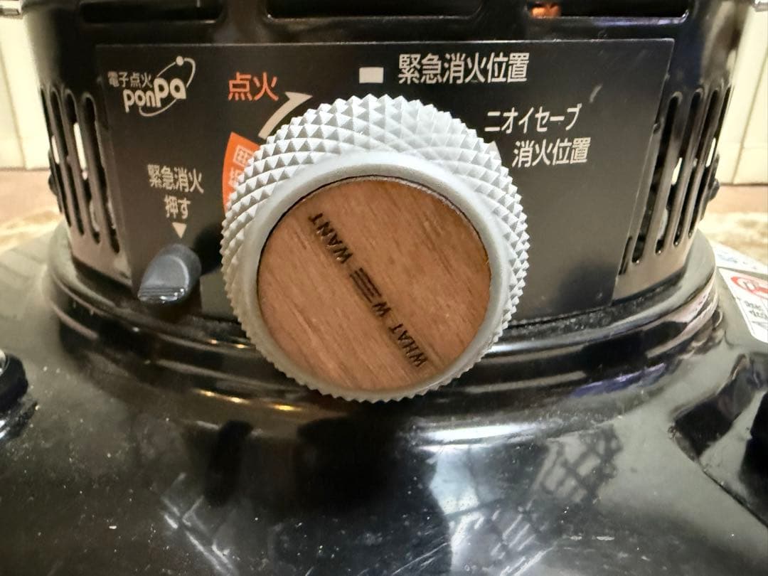 TOYOTOMI トヨトミ 石油ストーブ KS-67H(Ｂ) おまけ付き