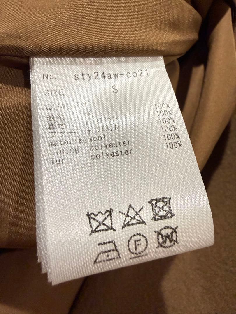 JENNE ファー付きキャメルコート Sサイズ 防寒◎ 早い者勝ち