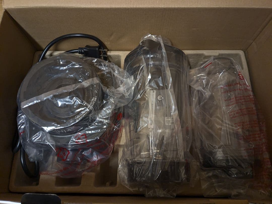 【未使用】Ninja ニンジャ ミキサー Stealth iQ QX201J