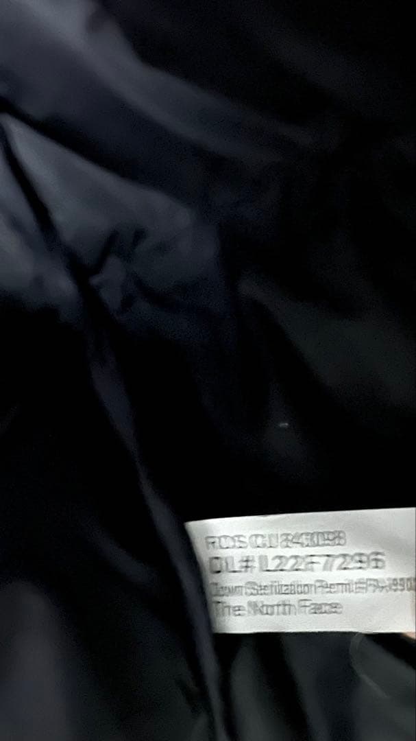 TheNorthFace 1996RetroNuptse Jacket 美品