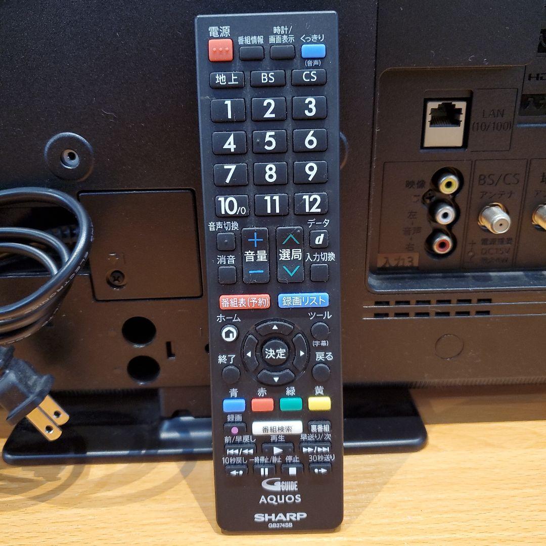 SHARP　液晶テレビ　22型　2022年製　2T-C22DE