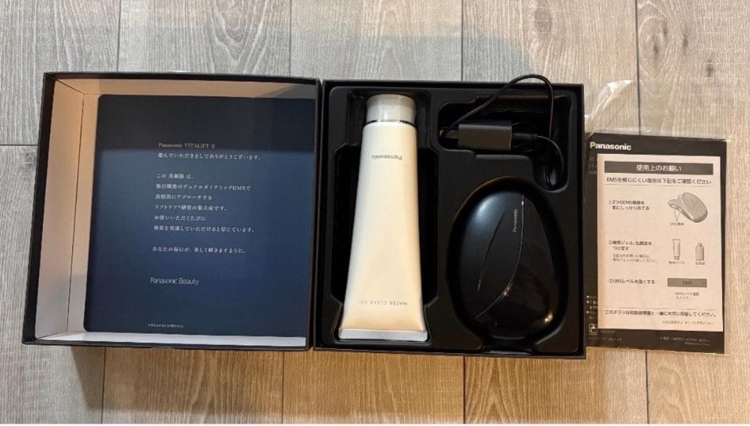 パナソニック リフトケア 美顔器 バイタリフト かっさ EH-SP85-K