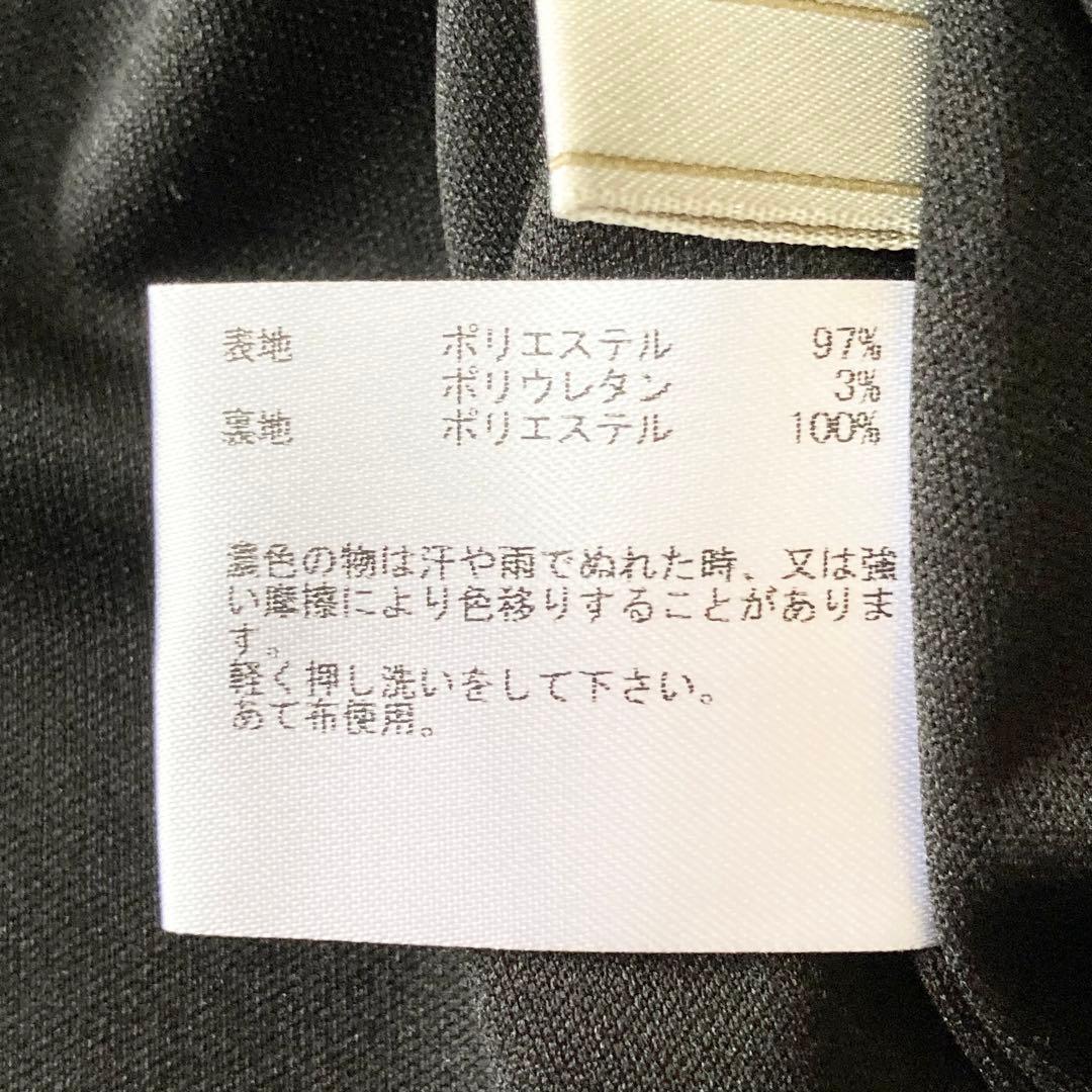 ★ホワイトジョーラ★ハイストレッチジョーゼット ノーカラー セットアップ